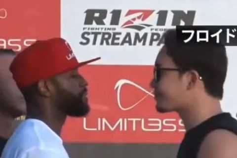 Watch as Floyd Mayweather’s bodyguard SHOVES Mikuru Asakura away from boxer during face-off ahead of fight